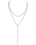 White Freshwater Pearl Adjustable Lariat Y - Shape 51 Inch Rope Length Necklace - AAAA Quality
