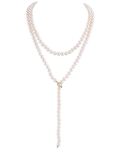 White Freshwater Pearl Adjustable Lariat Y - Shape 51 Inch Rope Length Necklace - AAAA Quality - Secondary Image