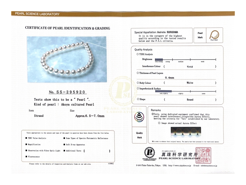 Armband aus 6,5–7,0 mm großen Hanadama-Akoya-Weißperlen – Drittes Bild