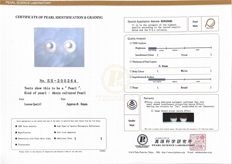8,0–8,5 mm zertifizierte Hanadama-Akoya-Rundperlen-Ohrstecker – Drittes Bild