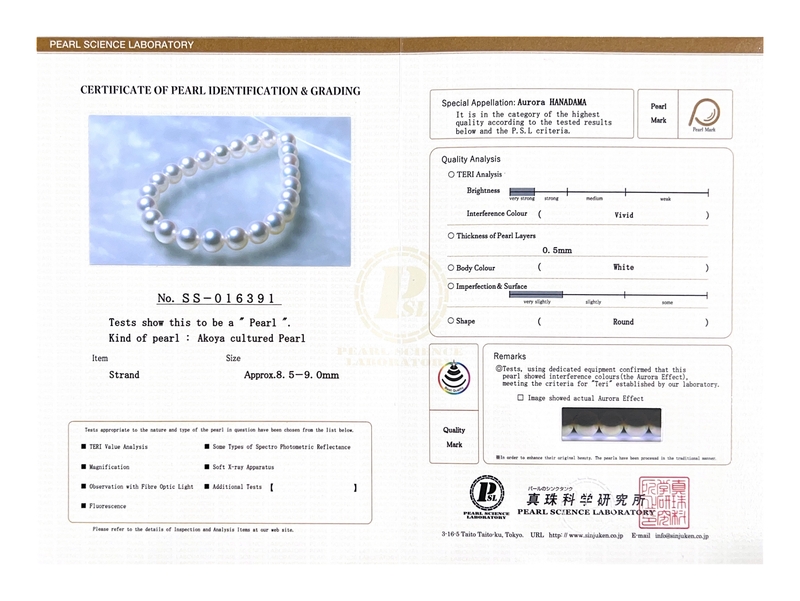 8,5–9,0 mm Hanadama Akoya-Armband aus weißen Perlen – Drittes Bild