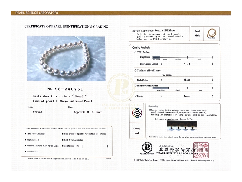 8,0–8,5 mm Hanadama Akoya-Armband aus weißen Perlen – Drittes Bild