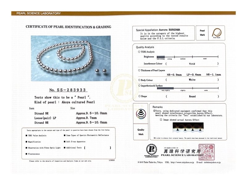 9,5–10,0 mm Hanadama-Perlen-Set – Zweites Bild