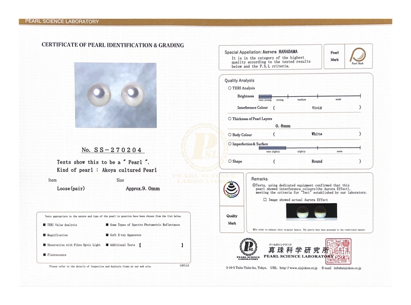 9,0–9,5 mm zertifizierte Hanadama-Akoya-Rundperlen-Ohrstecker – Drittes Bild