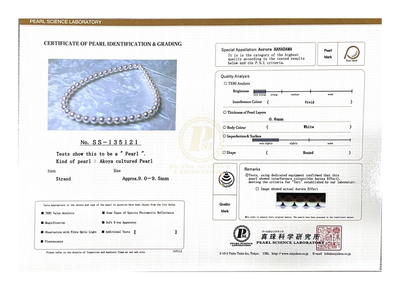 9,0–9,5 mm Hanadama Akoya-Weißperlen-Halskette mit zwei Strängen – Zweites Bild