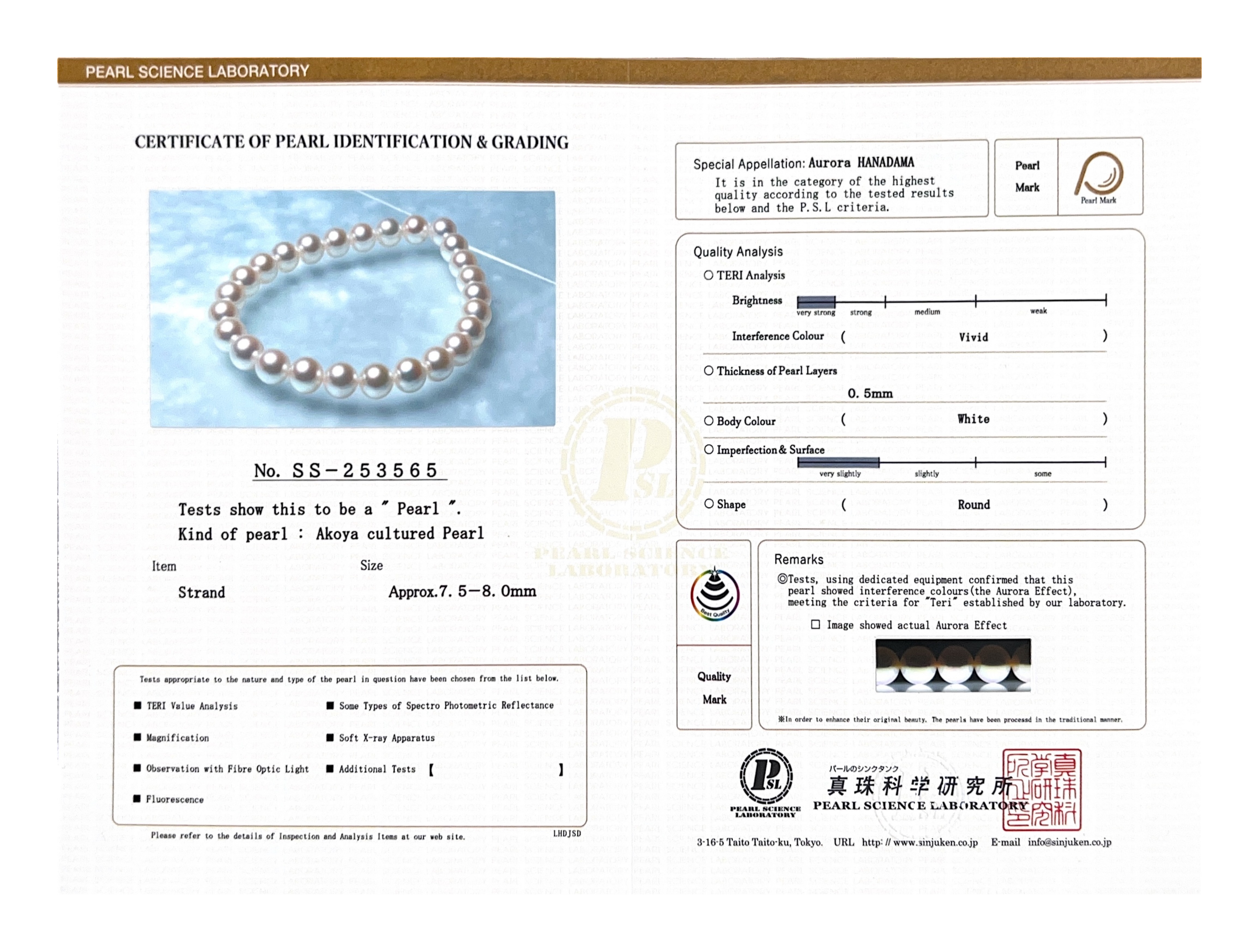 Hanadama Akoya Doppelperlenarmband – Drittes Bild