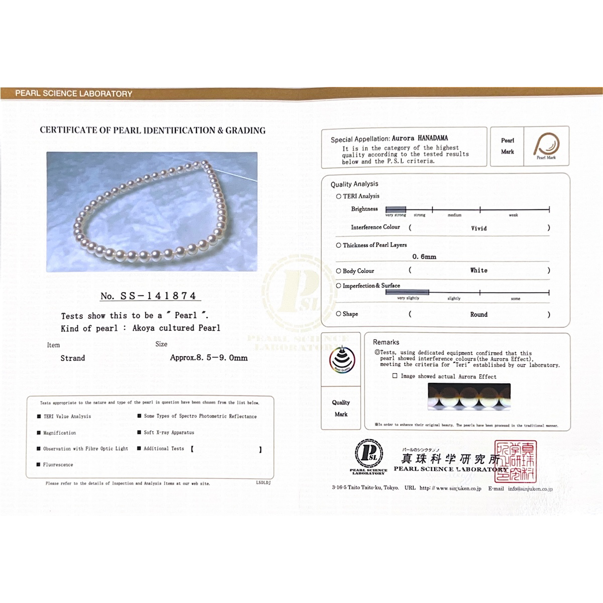 8,5–9,0 mm Hanadama Akoya-Halskette aus weißen Perlen – Drittes Bild