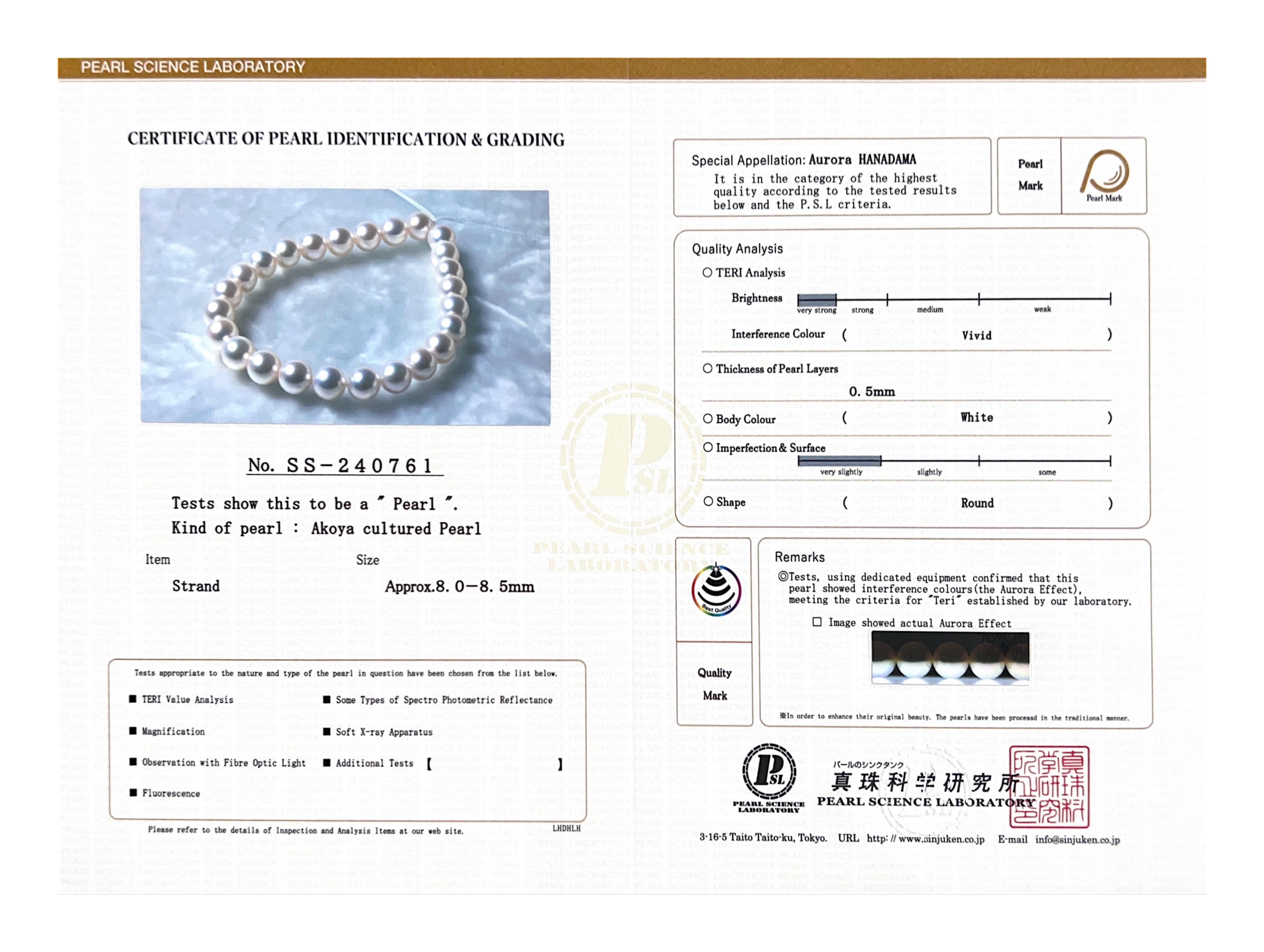 8,0–8,5 mm Hanadama Akoya-Armband aus weißen Perlen – Drittes Bild
