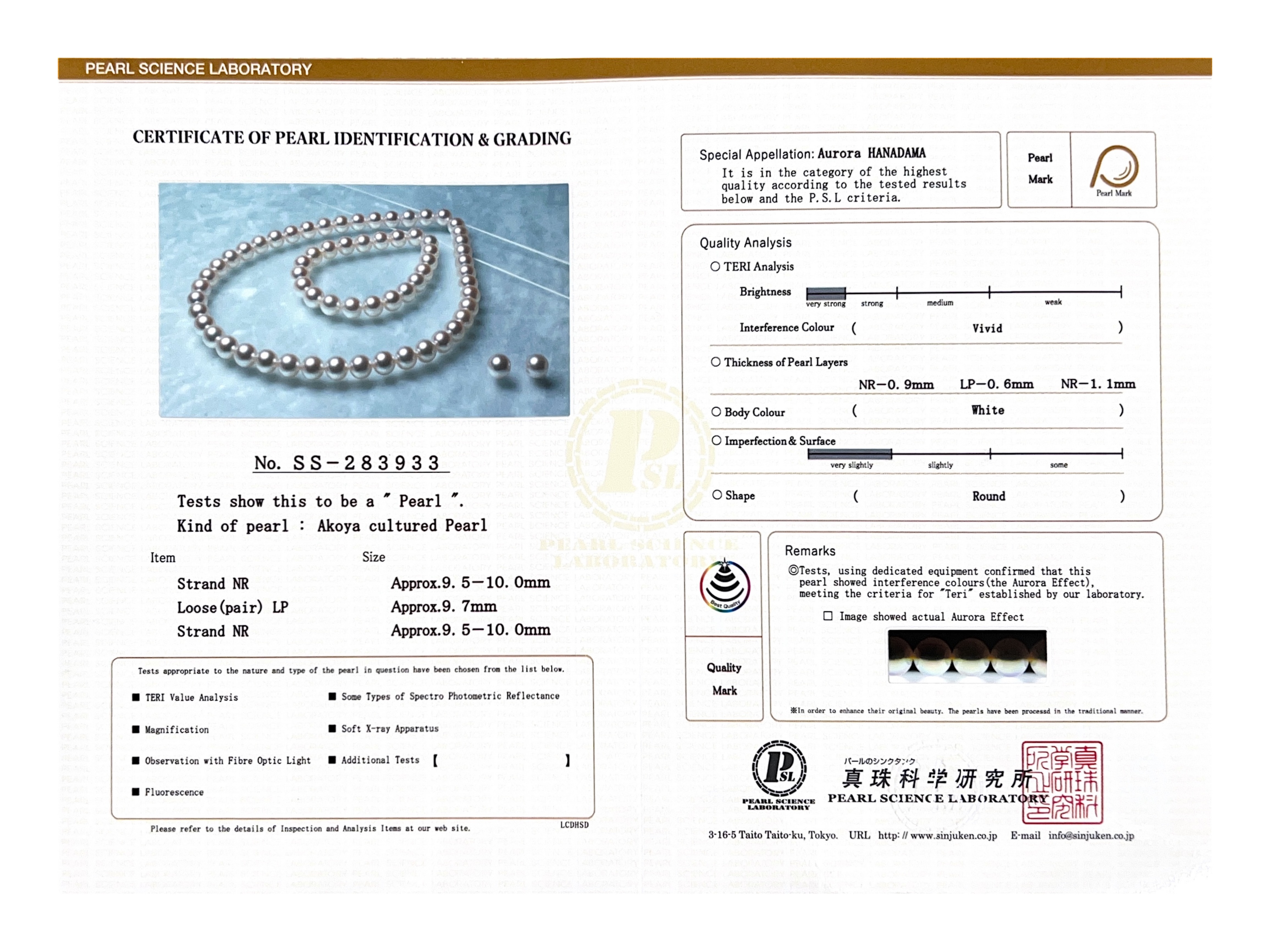 9,5–10,0 mm Hanadama-Perlen-Set – Zweites Bild