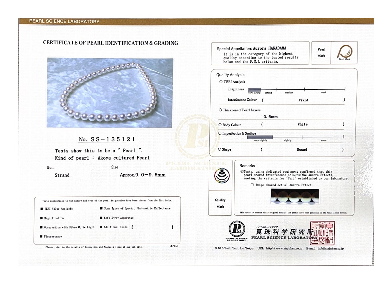 9,0–9,5 mm Hanadama Akoya-Weißperlen-Halskette mit zwei Strängen – Zweites Bild